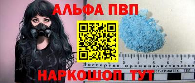 круглые Берёзовский