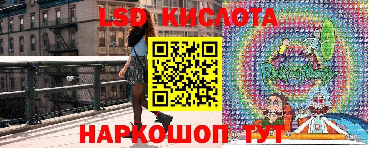 Кокаин  Камень-на-Оби  Alpha-PVP СК кристаллы  Вход с VPN  Гашиш  ТГК  Меф   Канабис  Гашиш 