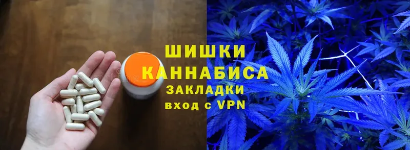 купить наркотики сайты  Камень-на-Оби  МАРИХУАНА LSD WEED 